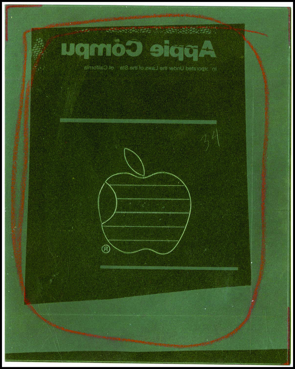 Figure 12 — Lithographic negative
